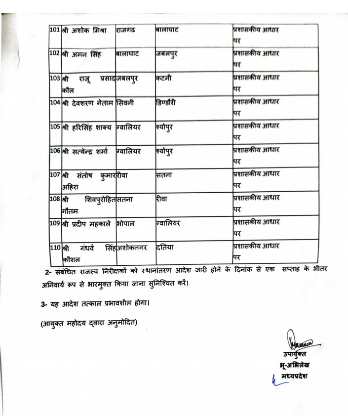 Screenshot 2022 1011 221232