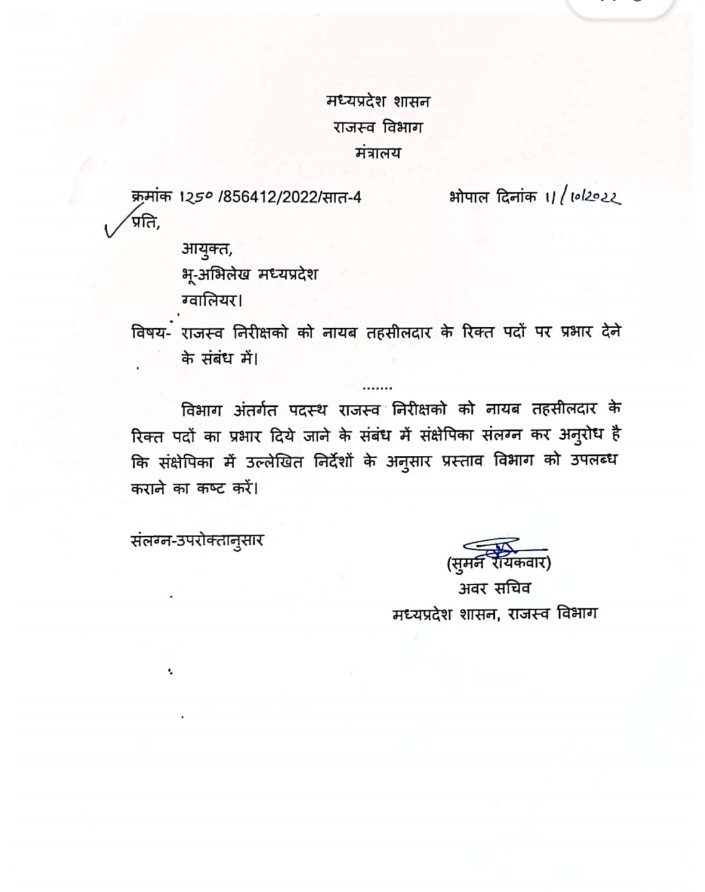 Screenshot 2022 1012 004645