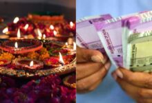 diwali bonus