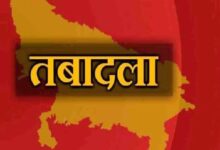 06 10 2021 transfers 1 22089779