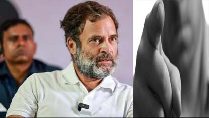 इंदौर में राहुल गांधी को जान से मारने की धमकी:दुकान पर मिला गुमनाम लेटर; जांच में जुटी पुलिस 1 11 5