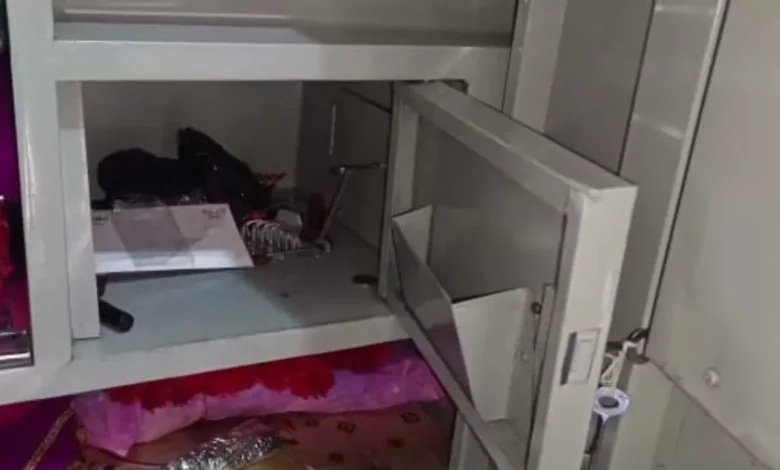 12 11 2022 koderma theft 23199128