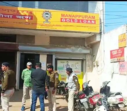 कटनी में कट्टे की नोंक पर 15 किलो सोना लूटकर ले गए अज्ञात बदमाश, बरगवां में सनसनीखेज वारदात से हड़कम्प 1 16 5