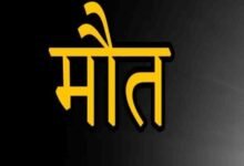 जबलपुर में नाले में गिरे अधेड़ की दर्दनाक मौत : क्षेत्र में सनसनी, पुलिस जुटी जांच में 10 1600x960 1970009 mooott