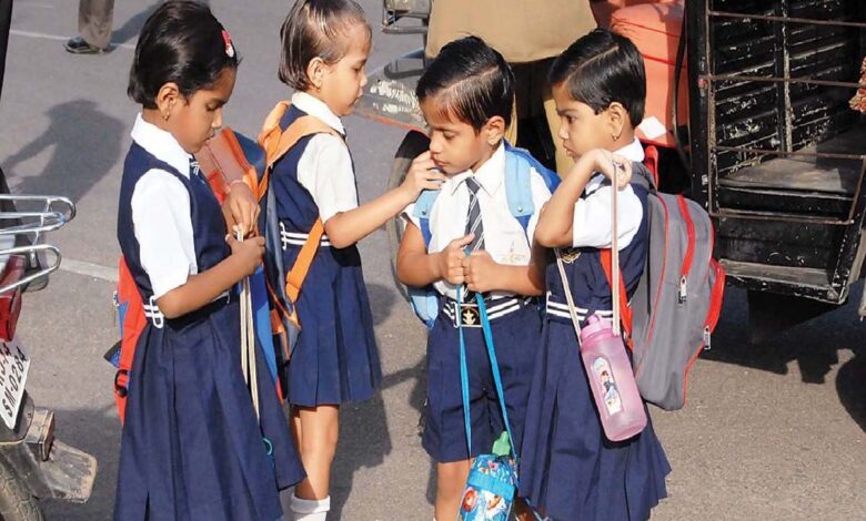 स्कूलों का समय बदला, सुबह 8.30 के बाद लगेंगे अब स्कूल 1 17 4