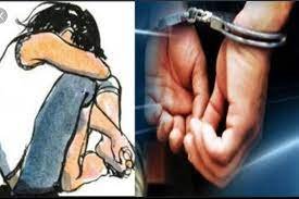मासूम से दुष्कर्म, आरोपी पाटन बायपास से गिरफ्तार : हैदराबाद से घर लौटकर भाग रहा था दूसरे प्रदेश, प्रेम जाल में फांसकर किया दैहिक शोषण 1 20221116185510000172022111618551000007