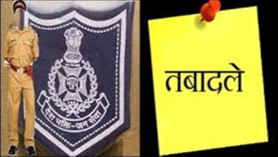 26 11 2022 mp police transfer news