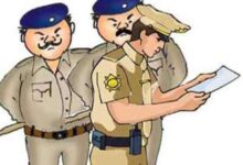 28 04 2020 police 20228883