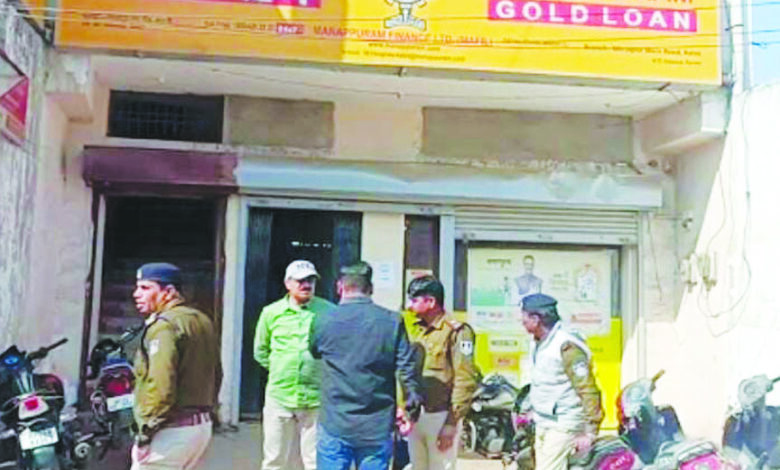 मणप्पुरम डकैती कांड: दो आरोपियों की गिरफ्तारी को लेकर कटनी व मंडला पुलिस के अलग-अलग बयान, कट्टा, कारतूस और रूपए बरामदगी पर लगा प्रश्नचिन्ह 1 29kt51