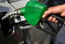 Petrol Diesel Price today