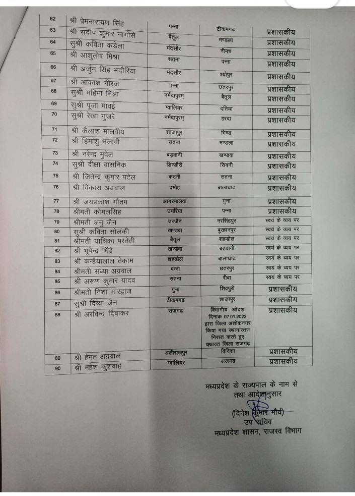 Screenshot 2022 1106 224215