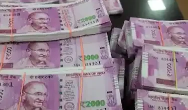 8 करोड़ रुपए की कीमत वाले 2000 रुपए के नकली नोट बरामद, 2 आरोपी गिरफ्तार 7 b5eefee9c9df36777c2be6ba1e13ebf11668241761030488 original