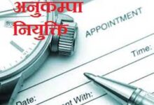 enewsmp.com5e1965dbe765fimages58