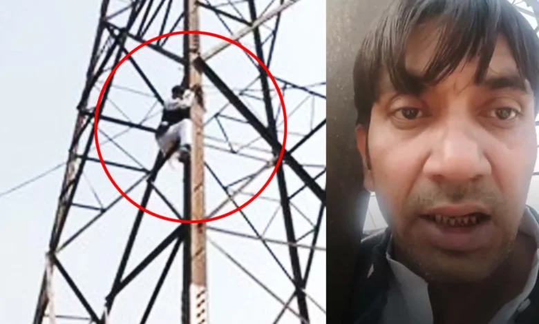 टावर पर चढ़े AAP नेता नीचे उतरे : कहा- 3 करोड़ में बेचे गए टिकट 1 ex councilor of aap climbed the tower angry was over not getting ticket in mcd elections threatened to commit suicide