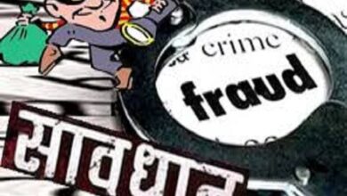 ऑनलाइन साइकिल बेचना पड़ा महंगा : सेना का जवान बनकर ठग लिए 83 हजार 8 thag 1622265298