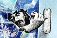 whatsapp image 2022 10 11 at 7.12.11 pm