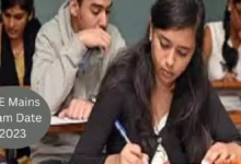 24 जनवरी से होगी जेईई मेन की परीक्षा, NTA ने जारी किया नोटिफिकेशन 10 15 12 2022 mains exam 23259545