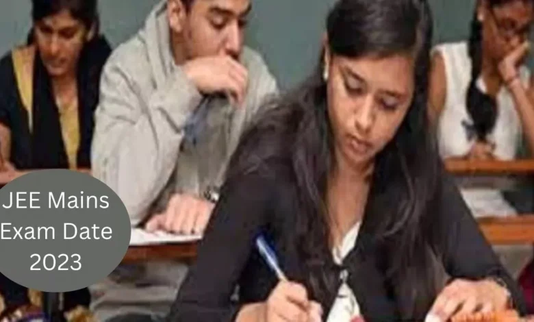 24 जनवरी से होगी जेईई मेन की परीक्षा, NTA ने जारी किया नोटिफिकेशन 1 15 12 2022 mains exam 23259545
