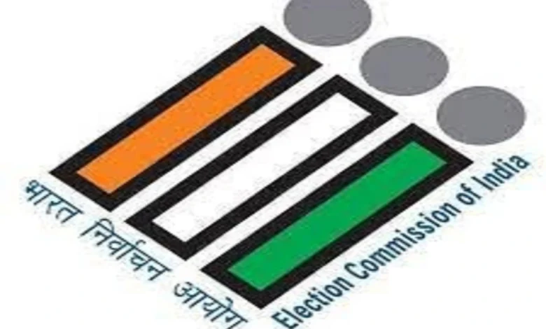 घर से दूर रहने वाले मतदाता के लिए रिमोट वोटिंग सिस्टम तैयार : 16 जनवरी को डेमो 1 Election Commission 1 1