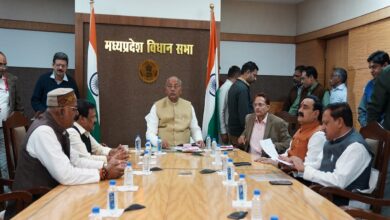 VIDHAN SABHA MEETING 1