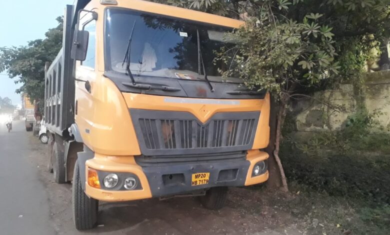 WhatsApp Image 2022 12 16 at 17.47.16