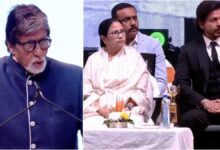 amitabh srk mamata sixteen nine