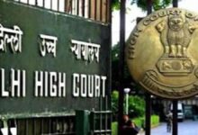 delhi hc sixteen nine