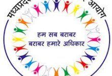 जबलपुर में लाखों रूपये खर्च कर बनाये गये टाॅयलेट्स पर लगा है ताला : मानव अधिकार आयोग ने कलेक्टर,निगमायुक्त से 15 दिन में मांगा जवाब 10 download 2022 12 06T165248.339