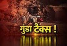 गोरखपुर में 500 रुपये गुंडा टै्क्स ना देना युवक को पड़ा भारी : चाकू मारकर किया घायल 10 download 2022 12 08T105808.049