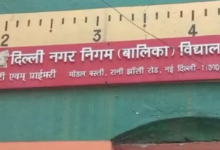 prj 1671180946161222