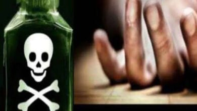 *जहर खाने से युवक की उपचार के दौरान मौत* 7 untitled 8 1574403545