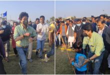 13 01 2023 sansad khel mahotsava