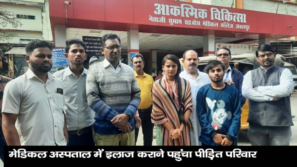 विश्व हिंदू परिषद के जिला मंत्री और गुर्गो का कहर: टेक्टर का कलटीवेटर रखने पर पूरे परिवार को लाठियों से पीटा, युवती की रीढ़ की हड्डी टूटी 2 16 2