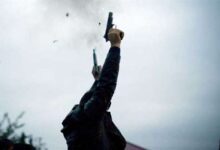 21 01 2019 harsh firing 18874117