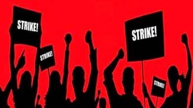 24 01 2023 strike demo 25636