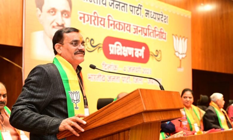 भाजपा का नगरीय निकाय जनप्रतिनिधि प्रशिक्षण वर्ग शुरू : भाजपा अपनी ताकत को प्रशिक्षित व जमीनी आधार को मजबूत कर रही -बीडी शर्मा 1 5b53960d 2019 4e67 9b9e f1162ff09da1