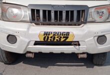 Screenshot 2023 01 16 13 01 43 301 com.whatsapp