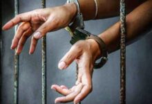 arrested 2019725 163919 25 07 2019