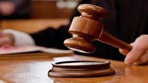 पीएससी मुख्य परीक्षा 2019 की विशेष परीक्षा कराए जाने हेतु सिंगल बैच के आदेश पर डिवीजन बैच ने नोटिस जारी कर लगाई रोक 1 download 2023 01 10T164012.141