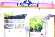 e9d1fdbd 97d1 406a a5cd 69a05b177b92