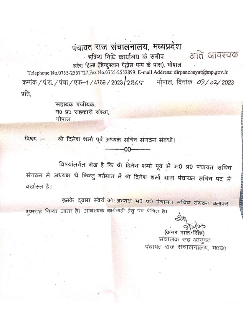 015f779c 6f8b 4059 b2e5 0ae86040fea1