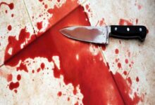 06 01 2020 murder knife 19910894