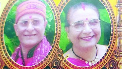 समाज के लिए गर्ग दंपत्ति ने दी 8 एकड़ जमीन 8 111