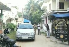 15 02 2023 nia raid 15 feb 2023 2023215 94032