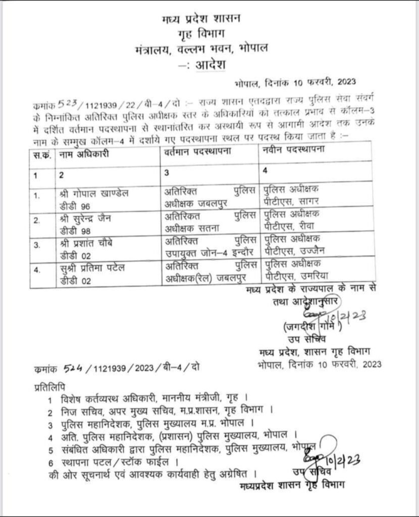 680e689a 670c 4986 b0c6 6eef2bb1c1ef