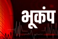 Earthquake 163979401416x9 1