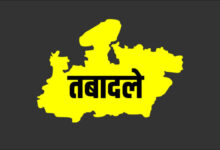 TABADLE 01 01 696x435 1