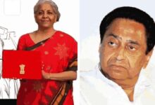 CM शिवराज बोले- बजट में मिडिल क्लास को बड़ी राहत:कमलनाथ ने कहा- पुराने वादों के जुमलों पर पर्दा डालने का प्रयास 11 Untitled 1 copy 1