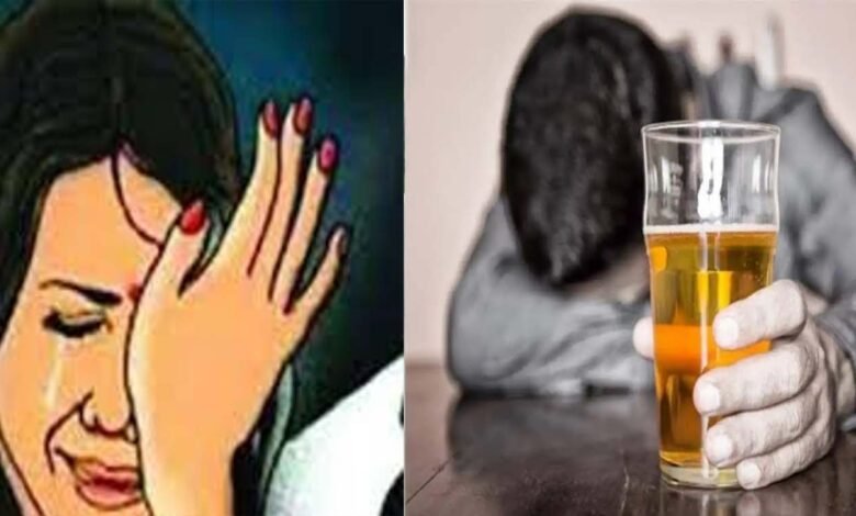 पत्नी को प्रताड़ित करने पर शराबी पति के खिलाफ मामला दर्ज 1 Untitled 3 copy 7