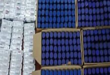 new project 13 1628586398